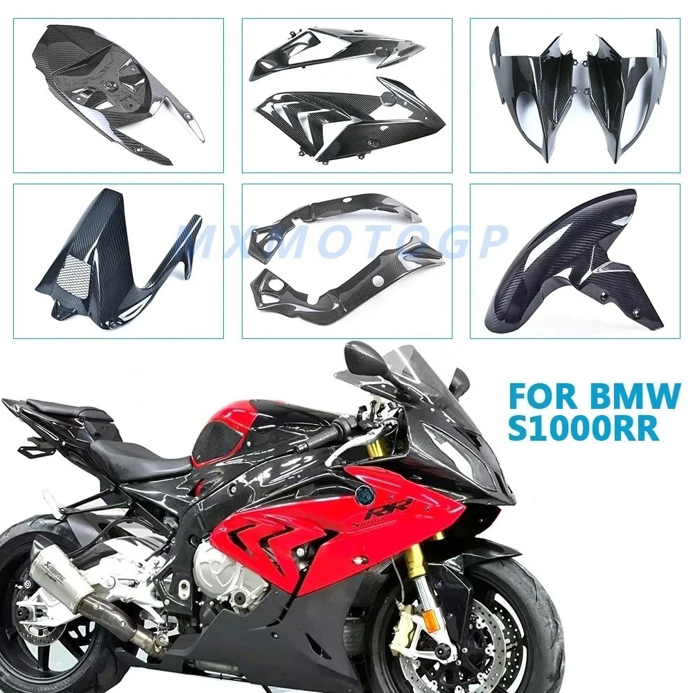 For BMW S1000RR S1000 RR 2015 2017 2018 100% Carbon Fiber Front Fender Tank Cover Side Panels Fairings Motorcycle Accessories