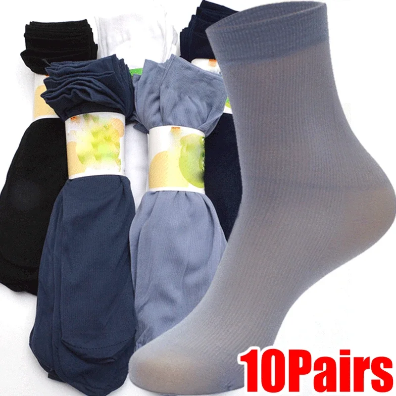 10Pairs/Set Bamboo Fiber Men\'s Socks Summer Thin Stripe Breathable Long Sock Men Silk Sports Socks Business Socks