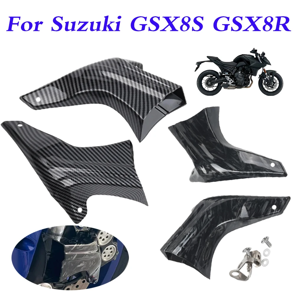 

Motorcycle Accessories Front Brake Caliper Air Cooling Ducts Cooler Cover For Suzuki GSX8S GSX8R