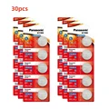 30PCS