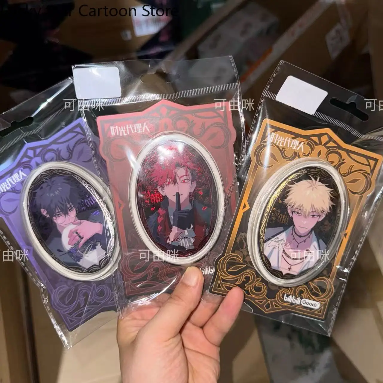 لعبة الارتباط انقر فوق لوكاس تشارلز موضة الجوف خارج النحاس المعادن المرجعية تأثيري تزيين مُثبت مجموعة هدايا الهالوين