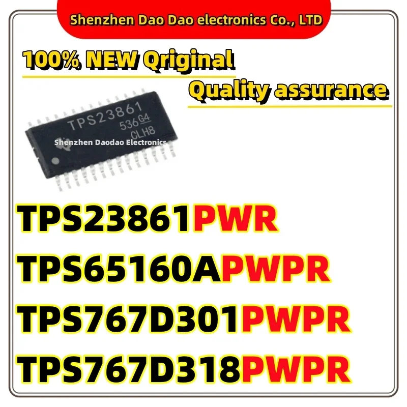 5Pcs TPS23861PWR TPS65160A TPS767D301 TPS767D318 PWPR HTSSOP-28 Dual channel low voltage drop regulator chip IC new original