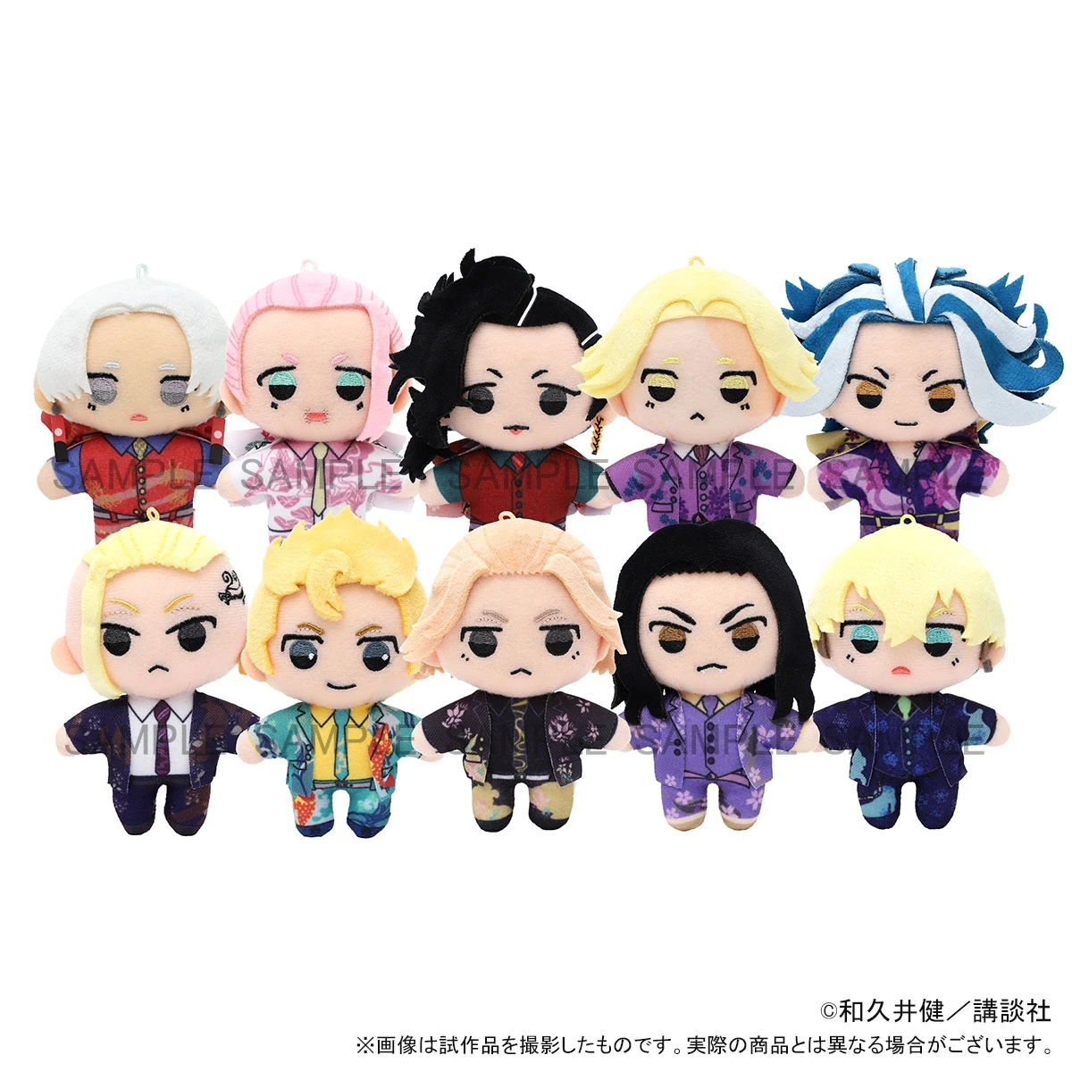 100% Offical Movic Tokyo Avengers Surrounding Limited Pendant Plush Doll Mikey Sanzu Cute Cotton Toys Kids Adult Surprise Gifts