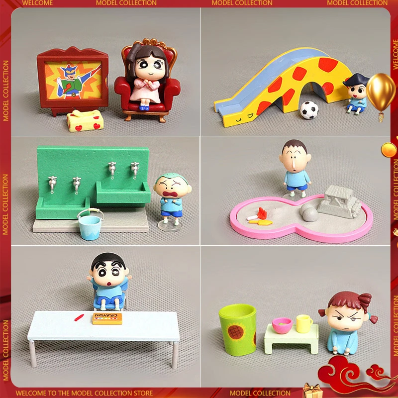 Crayon Shinchan Futaba Kindergarten Kindergarten Miniature Scene Desktop Ornaments Children's Birthday Gifts