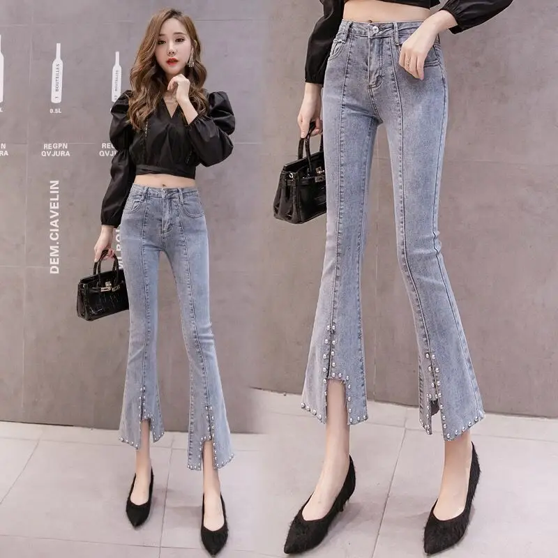 

Fashion Split Hem Nail Bead High Waisted Jeans Woman Casual Streetwear Lim-Fit Denim Trousers Female Girls Vintage Bell-bottoms