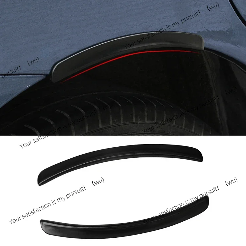 2PCS General Soft Car Fender Flared Arch Sticker, Scratch Strip Accessories