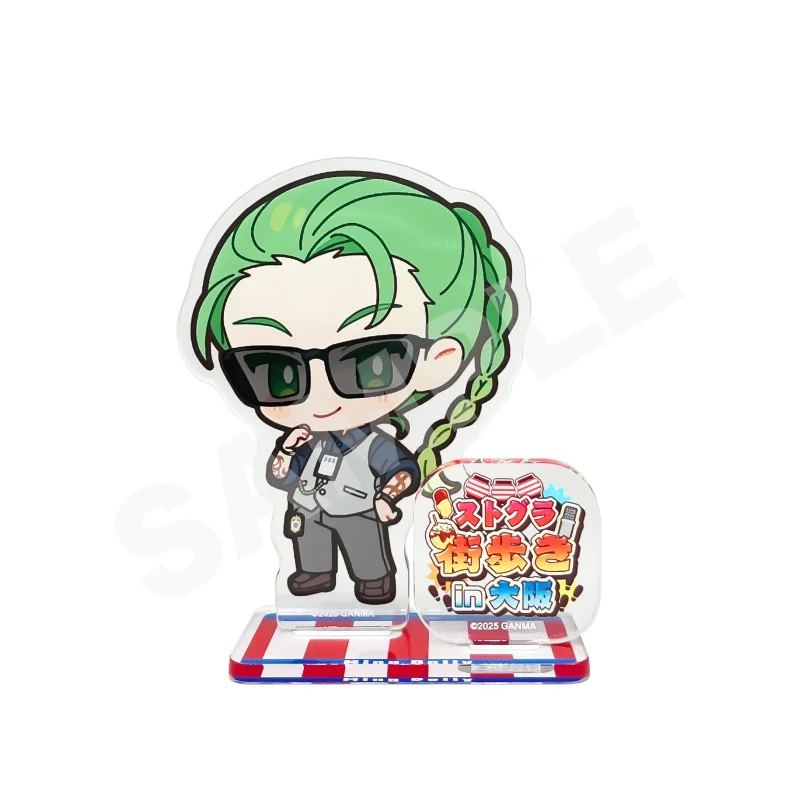 Street Graffiti Anime Otaku Acrylic Desk Display Stand Character Figure With Base Transparent Acrylic Ornament Party Keychain