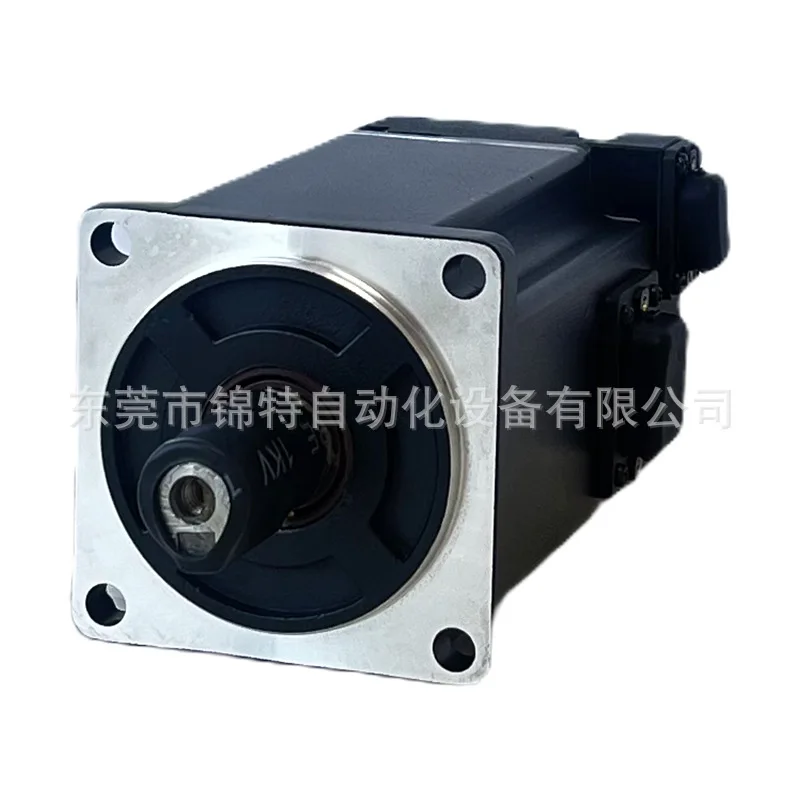 2025 Vtron Servo Mo…