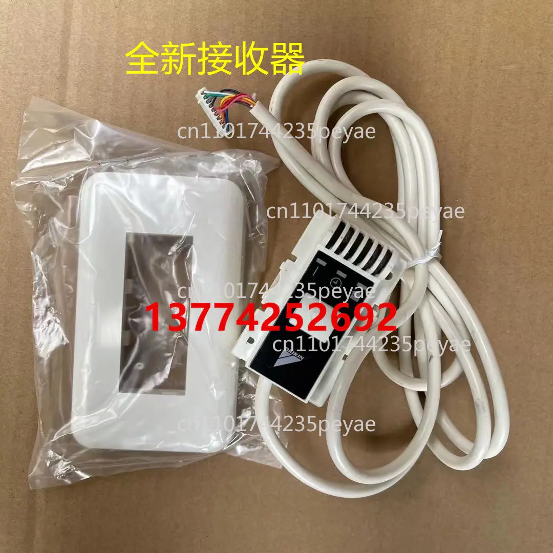 Applicable to Daikin air conditioner receiver CDXS35EV2C3M4M package machine one-to-one air duct machine remote control receiver