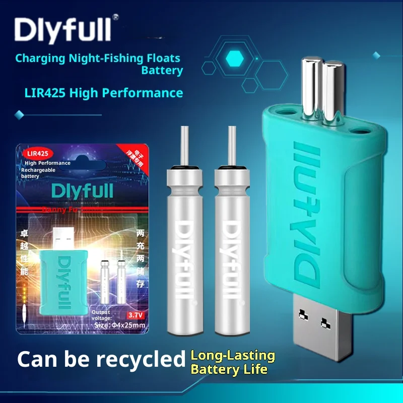 

Luminous Float CR425 Rechargeable Battery & USB Charger Set for Night Fishing, Bright Electronic Bait Light Float, Long Lasting