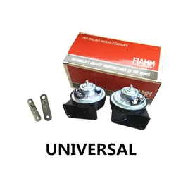 FIAMM Universal Car Horn AM80SX For All Models