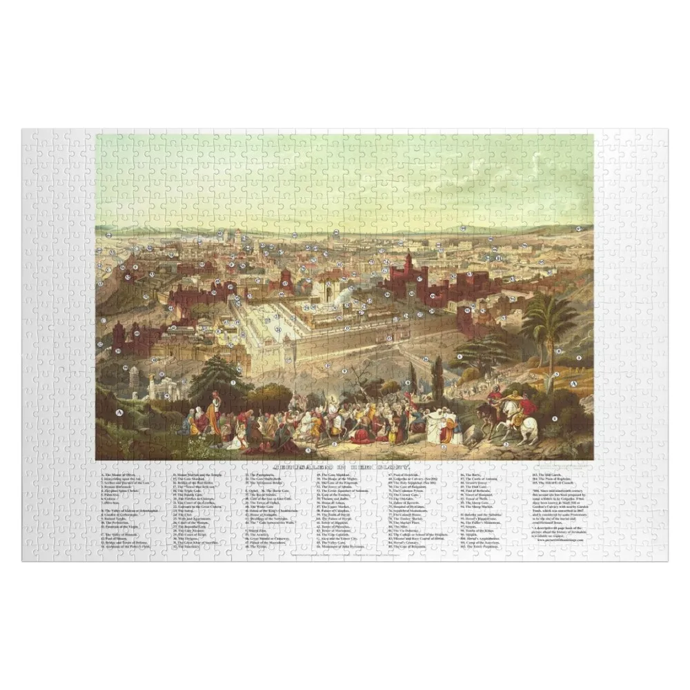 

Jerusalem in Her Glory - With Key Points of Interest. Jigsaw Puzzle Picture Personalized Baby Object Puzzle