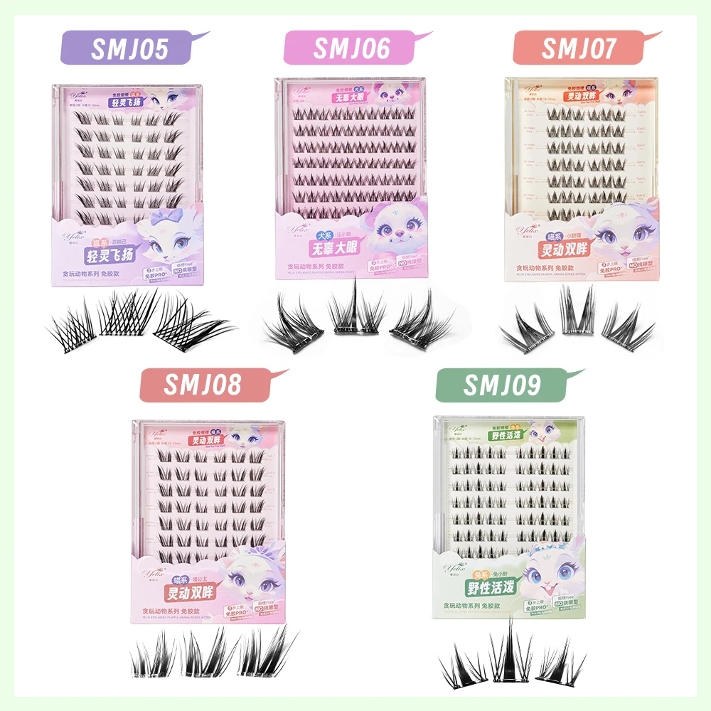 Yelix No Glue Needed False Eyelashes Large Capacity 10 Row Glue-free Fluffy Cluster Eyelash DIY Extensions