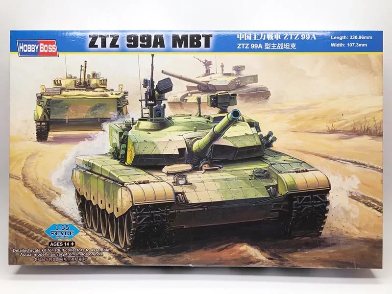 

1/35 Chinese People Liberation Army 99A Main Battle Tank Military Assembly Model Armored Car At 82439