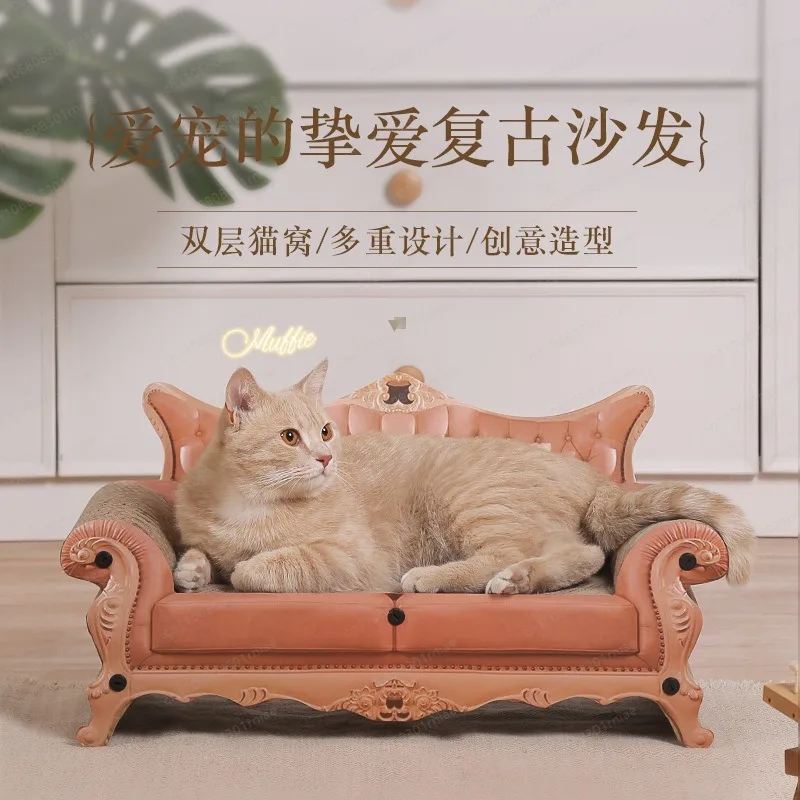 Corrugated Cat Scratching Board Claw Grinder Wear-Resistant Non-Shedding Kitten Scratching Pad Self-Play Cat Toy Indoor