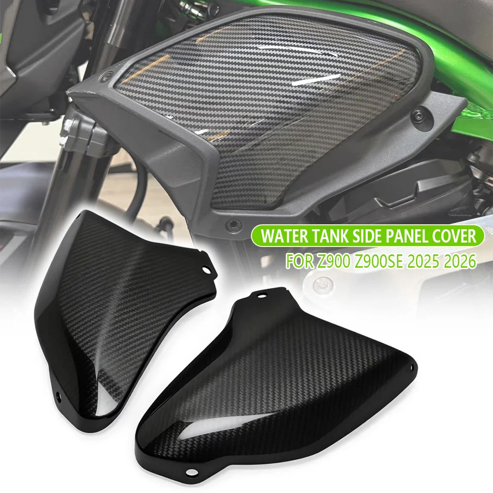 Z900/SE Motorcycle Water Tank Left & Right Side Panel Shell Cover Air Inlet Cover Side Gas Guard Fit for Z900 Z900SE 2025 2026