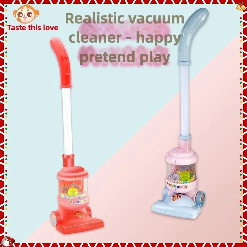 2026 مكنسة كهربائية محمولة ذكية للأطفال | لعبة التظاهر للأطفال الصغار من عمر 1-3 سنوات | التعليم المبكر ومساعد المشي #2