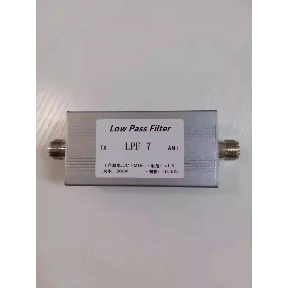 LPF-7MHz 200w Low-pass Filter, Suppresses Harmonics, Filters Out Clutter, and Resists Interference