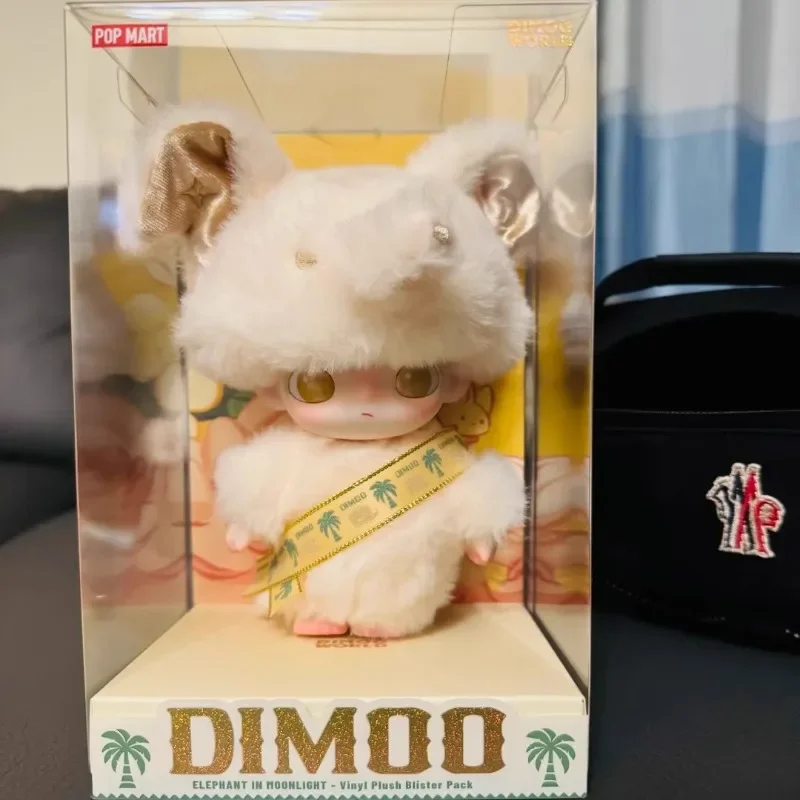 オリジナル ポップマート DIMOO エレファント ブラインドボックス ハンギングカード デコレーション 限定ホームオーナメント サプライズギフト 在庫あり