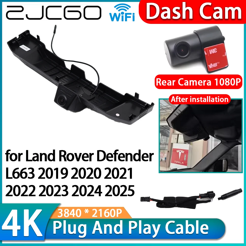 for Land Rover Defender L663 2019 2020 2021 2022 2023 2024 2025 4K Wifi DVR OEM Car Video Recorder Dash Cam Front Rear Camera