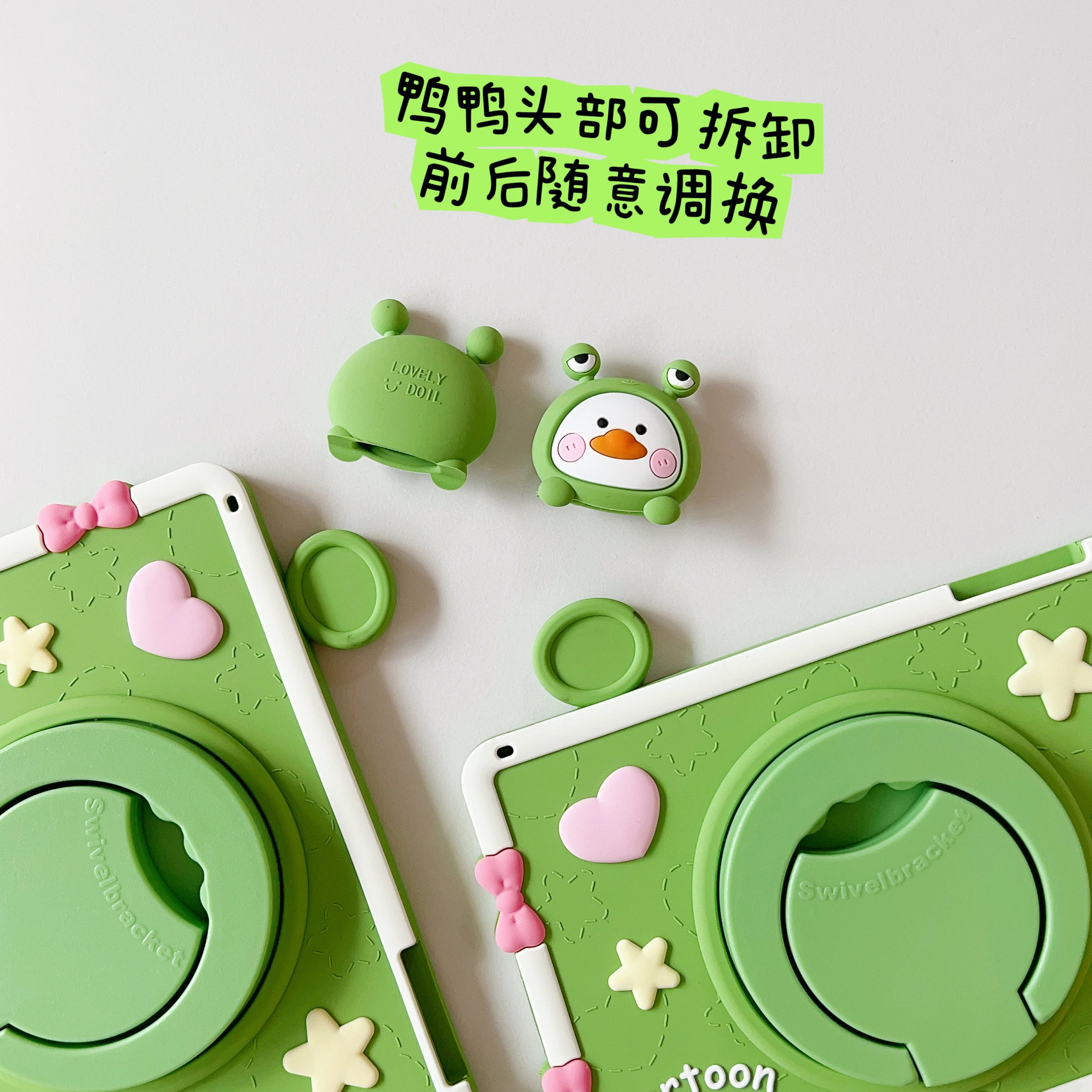 Etui z motywem żaby z kreskówki dla dzieci na Xiaomi RedMi Pad 2 11 cali 2025, miękkie silikonowe etui na Redmi Pad SE 2023 11'' 8.7'' MiPad6 5 Pro 11 cali — zdjęcie produktu 6