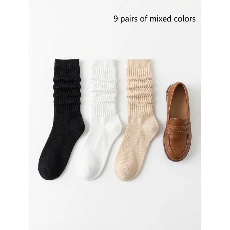 

9 pairs of hollow-out stacked socks for women, spring and autumn calf socks, anti-slip and stay-up for autumn and winter