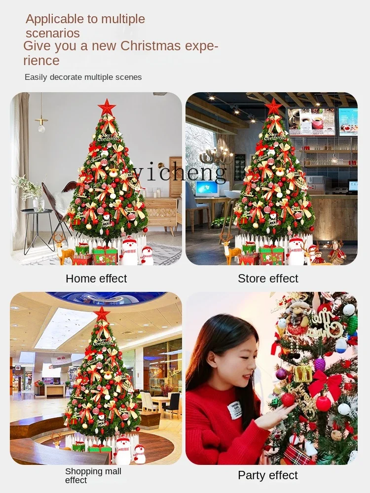 YY Large Christmas Tree Home Ornaments Package Living Room Christmas Decorations