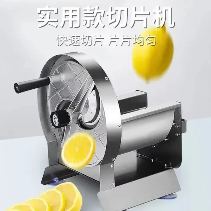 Stainless Steel Commercial Vegetable Slicer Multi Functional Hand Crank Lemon Potato Fruit Cutter for Kitchen Restaurant Use