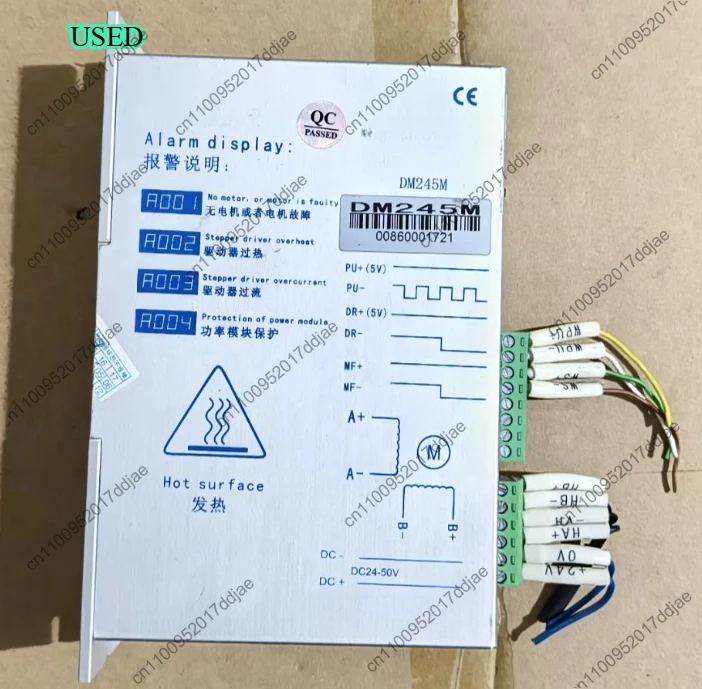 Dm245m stepper motor driver - excellent condition, actual product photos