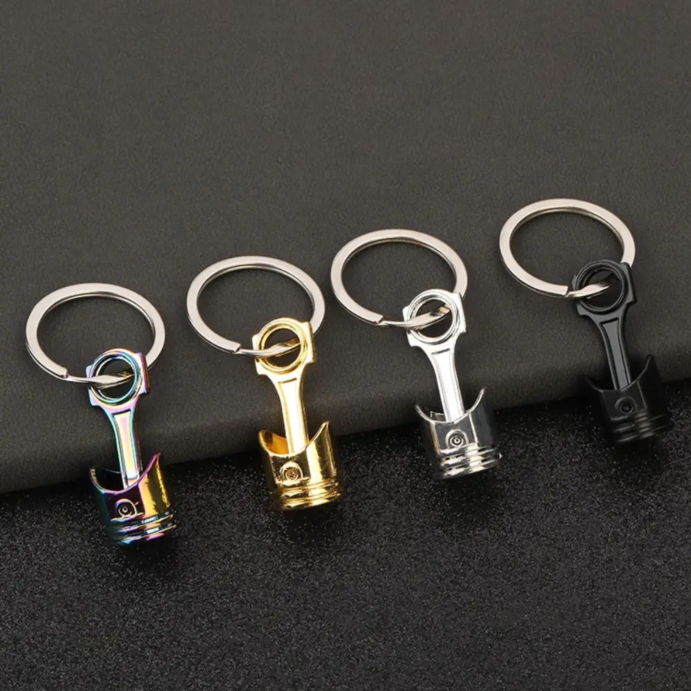 Creative Alloy Car Engine Piston Keychain Car Accessories Mini Piston Model Keyring Keyring INS Auto Parts