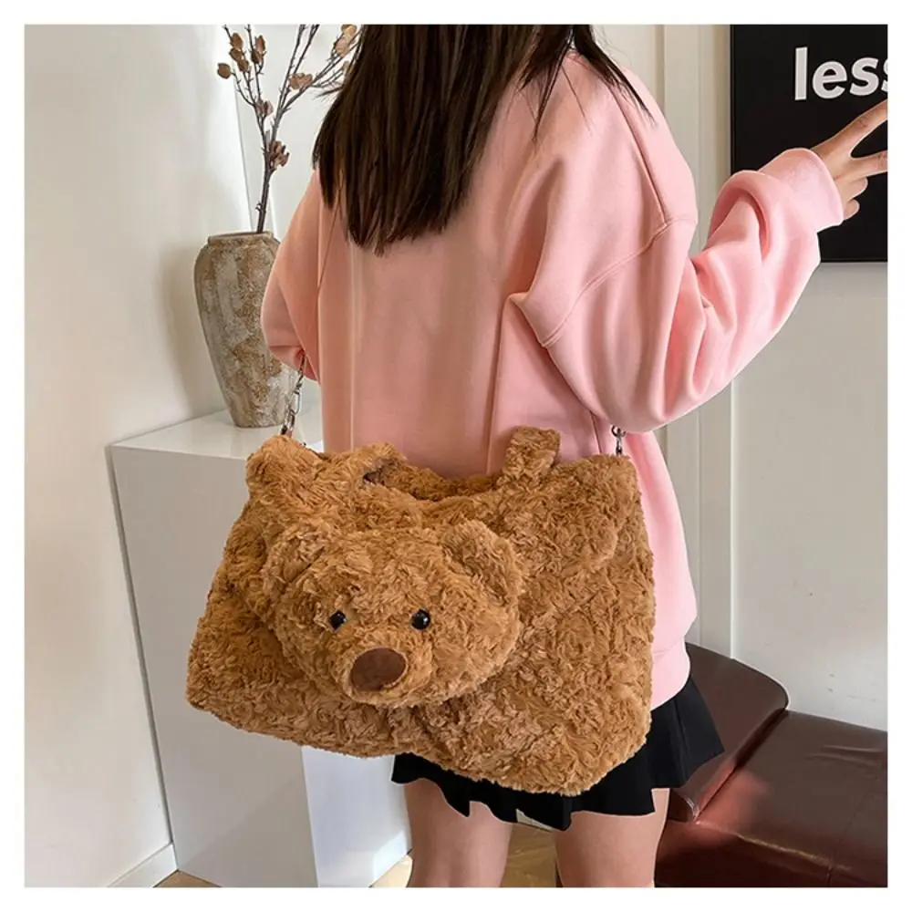 Cartoon beer schoudertas grote capaciteit verstelbare draagtas crossbody tassen meisjes