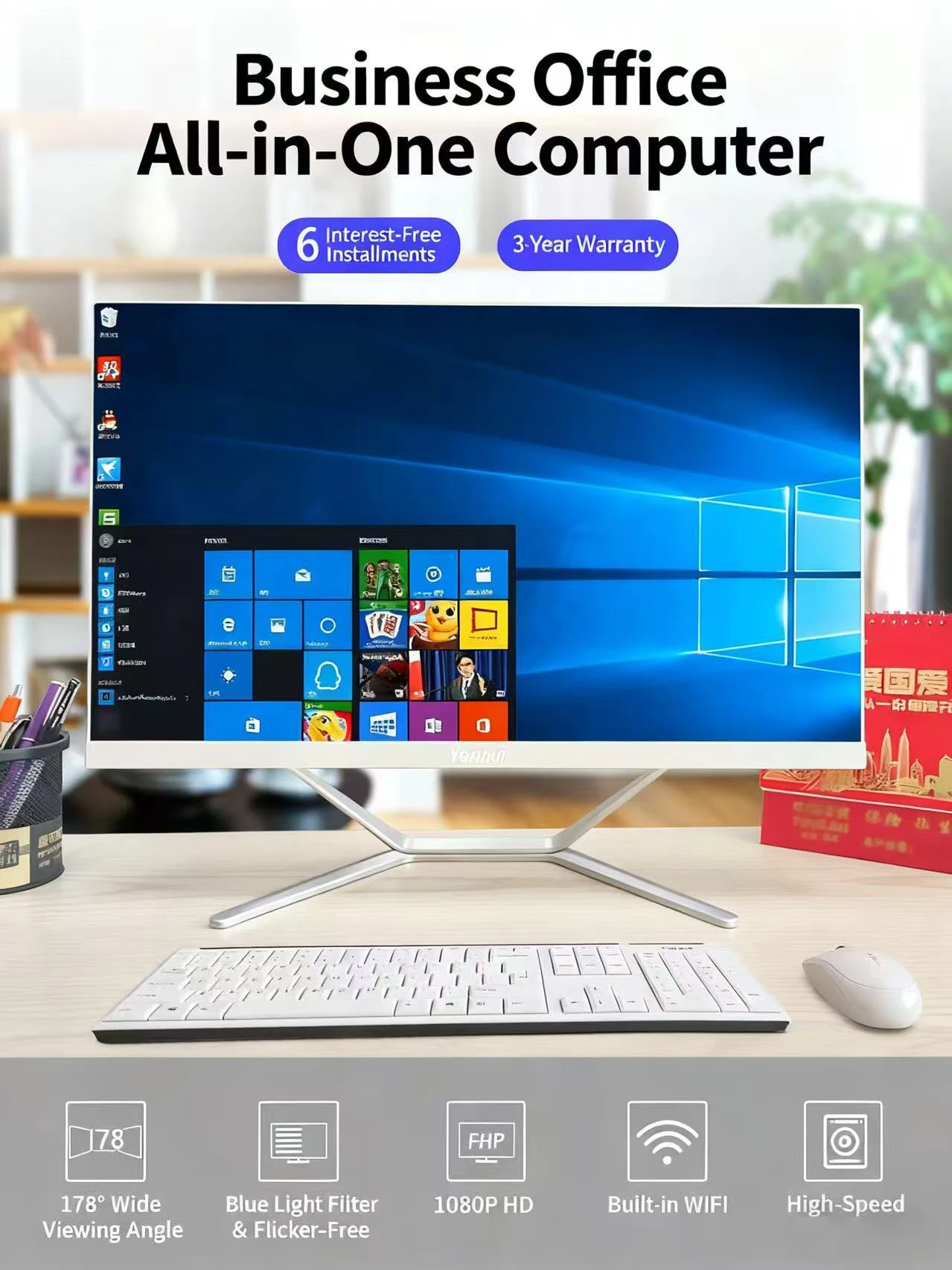 Aotesier I3 I5 I7 I9 Aio Desktop Computer Full Set 21.5 23.8 27 32 Inch New Gaming Pc Support Graphics Card All in One Computers