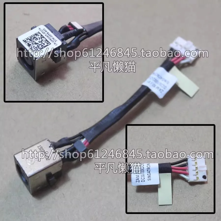 

Кабель питания постоянного тока для DELL E5550, разъем для зарядки, порт 0PKHWY DC30100QO00