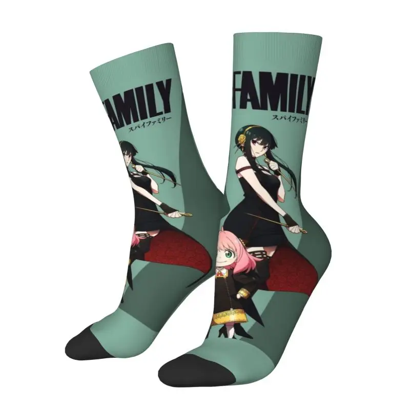 مخصص مضحك S-Spyes الجوارب الرجال النساء الدافئة 3D المطبوعة كرة السلة الجوارب الرياضية