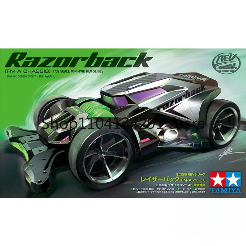 

Оригинальное автомобильное шасси Tamiya 4WD FMA RAZORBACK 18713, подарок на день рождения, игрушечная модель, коллекционная