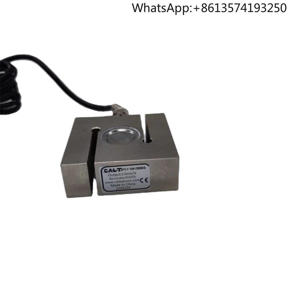 

S type DYLY-104 load cell 300kg 500kg 1t 1.5t 2t weight sensor