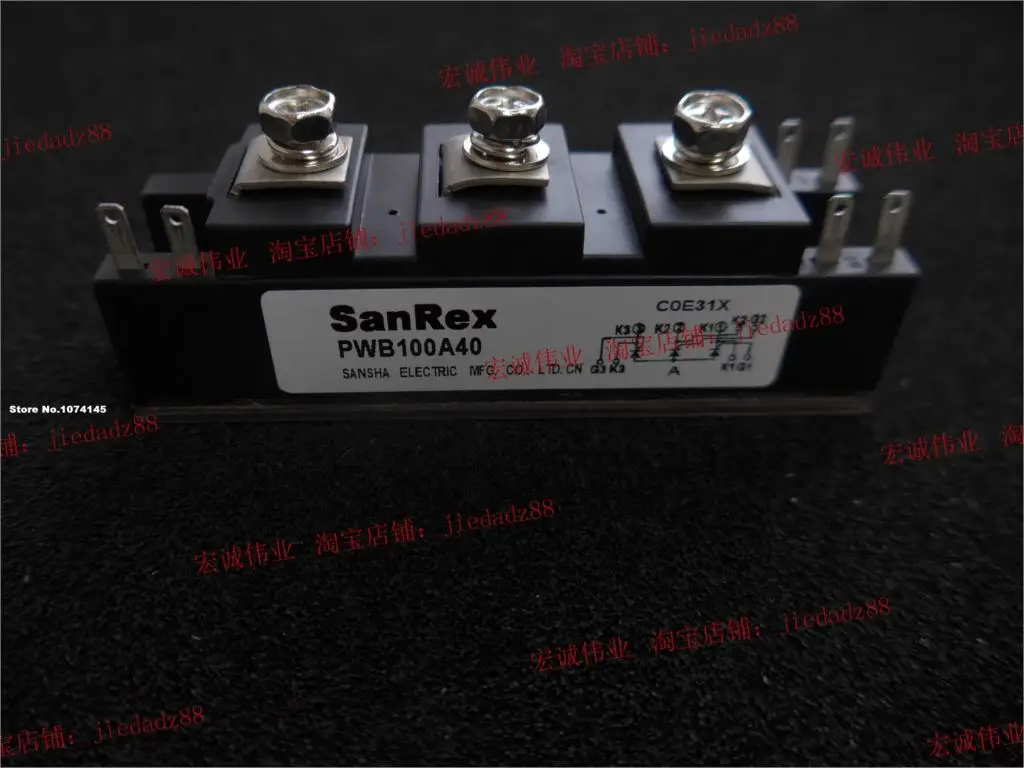 

PWB100A40 IGBT power module