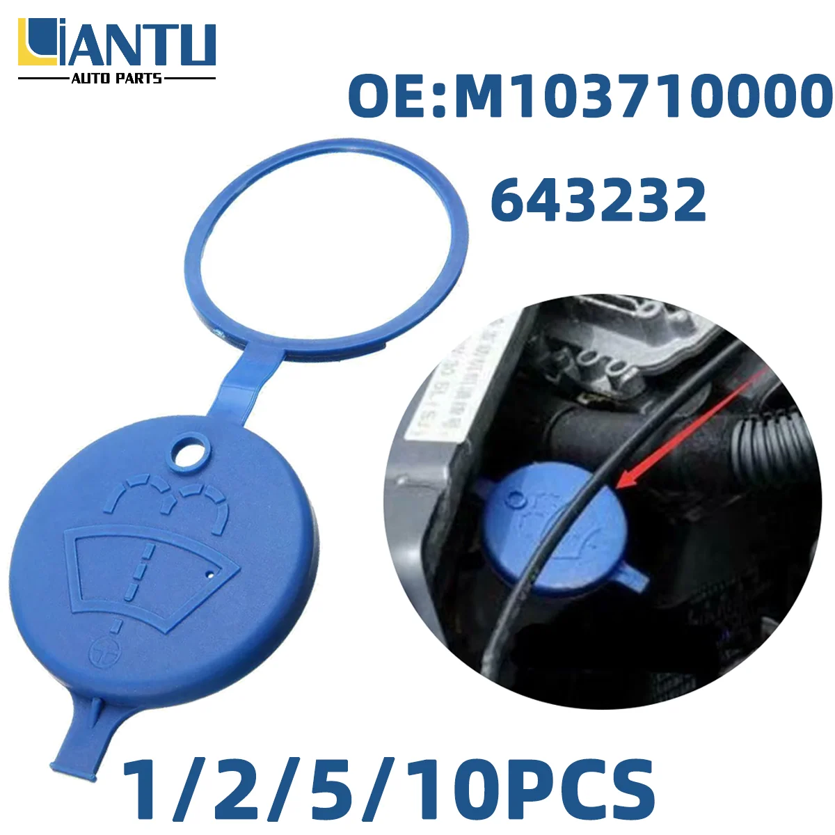 

1/5/10PCS Car Windshield Wiper Cleaning Fluid Reservoir Cover Suitable M103710000 643232 Fit For Peugeot 206 207 208 1998-2012