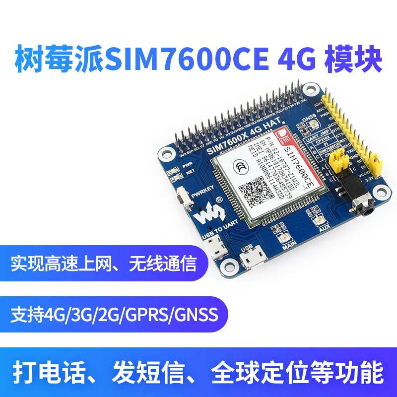 raspberry-pi-4b-3b-zero-nvidia-b01-sim7600ce-4g-comunicacion-internet-telefono-sms-modulo