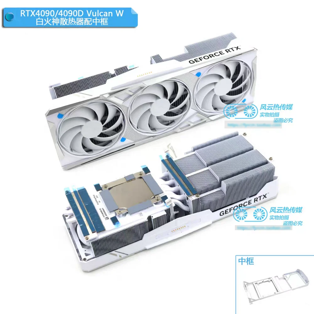

Новый охладитель радиатора для видеокарты ColorFull iGAME RTX4090 RTX4090D Vulcan