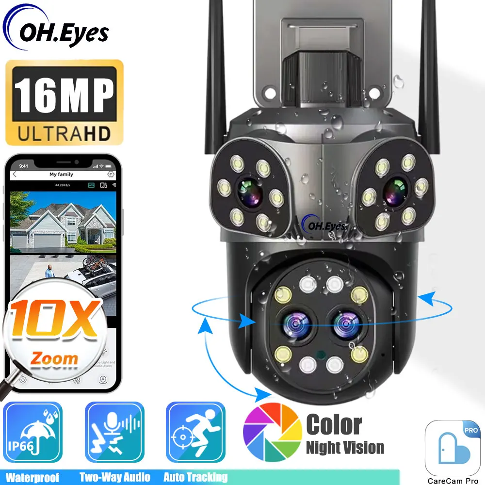 4-Lens 16MP 8K Wifi Surveillance Three-Screen 10X PTZ Zoom Outdoor Security IP Camera Color Night  Audio Bluetooth Connectivity