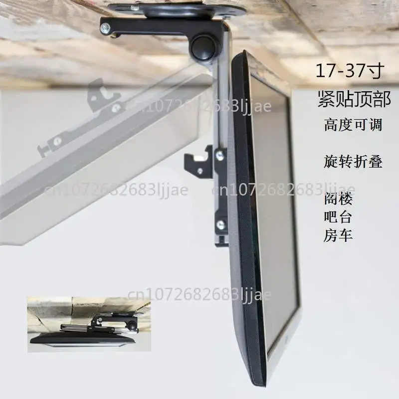 

Кронштейн для крепления телевизора на стену или потолок для автодомов и караванов, складной, до 40 дюймов, для кухни и столовой, автомобильные аксессуары