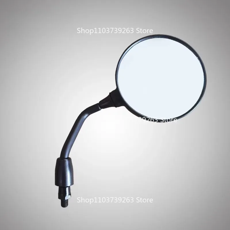 Suitable for Stepless 500AC 350AC 300AC Upgraded Version Round Left and Right Reflective Reversing Mirrors