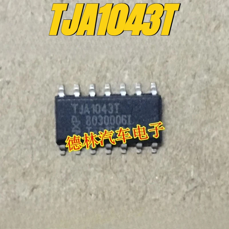 (New)5pcs/lot 100% original genuine chip:TJA1043 TJA1043T Automotive CAN transceiver communication chip