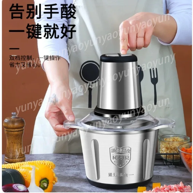 Household Electric Multifunctional Food Processor Meat Grinder Vegetable Chopper Garlic Chili Food Mixing Machine
