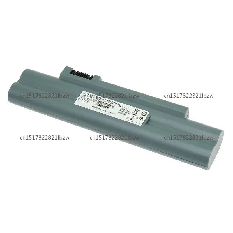 P02569-02 11.25V Battery for  New Compatible