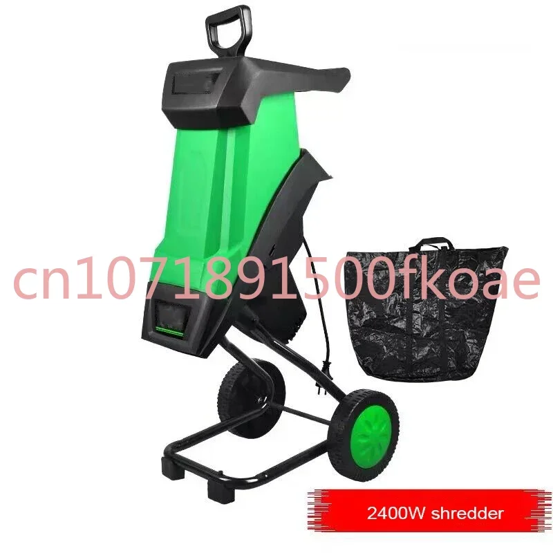 Multifunctional Shredder of Branches of Leaves Wood Crusher  Electric Wood Shredder Electric Crusher Garden Tool