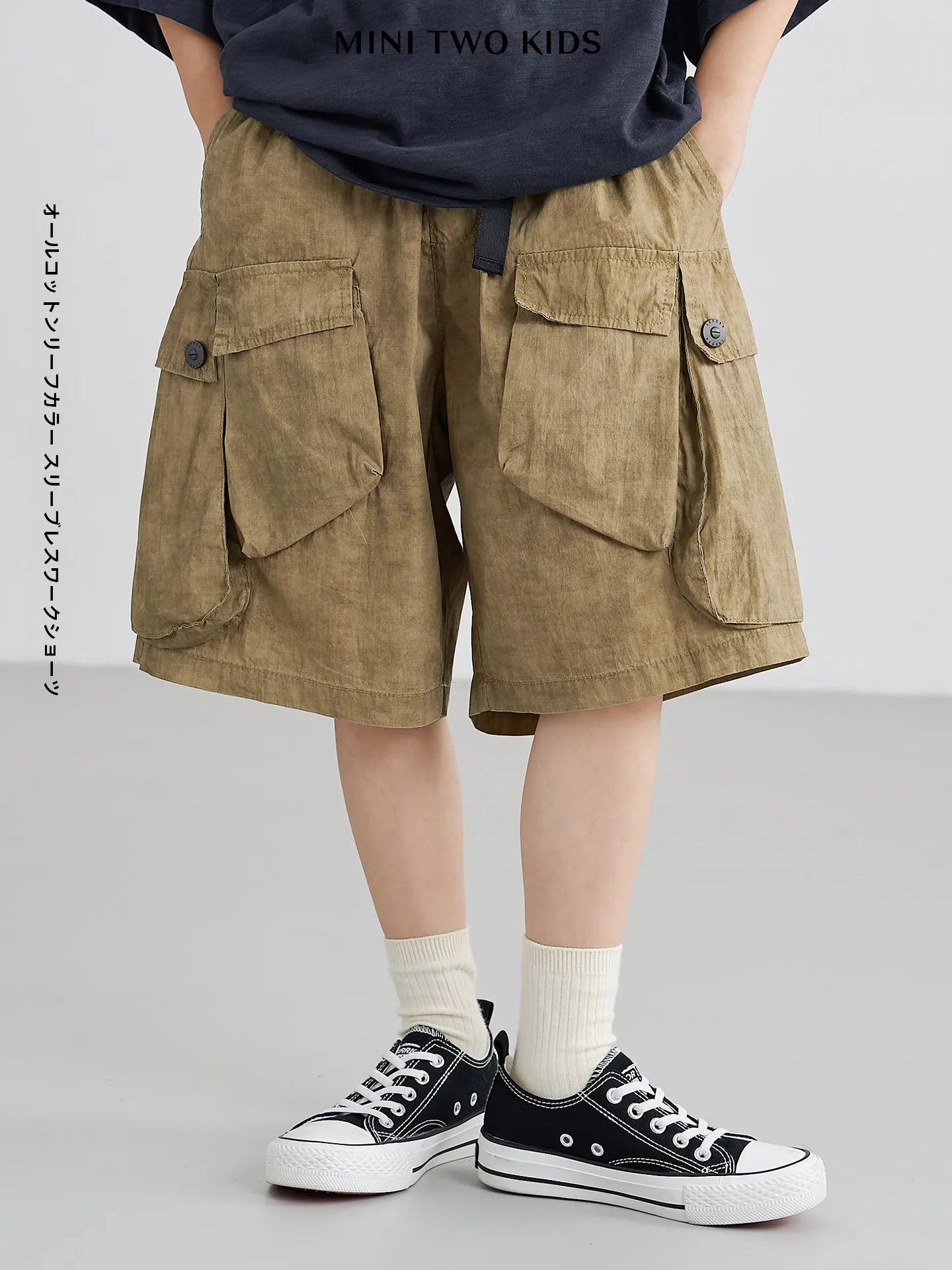 original-mt-boys'-workwear-shorts-summer-new-style-bread-color-3d-pocket-all-match-middle-and-big-kids-cotton-casual-shorts