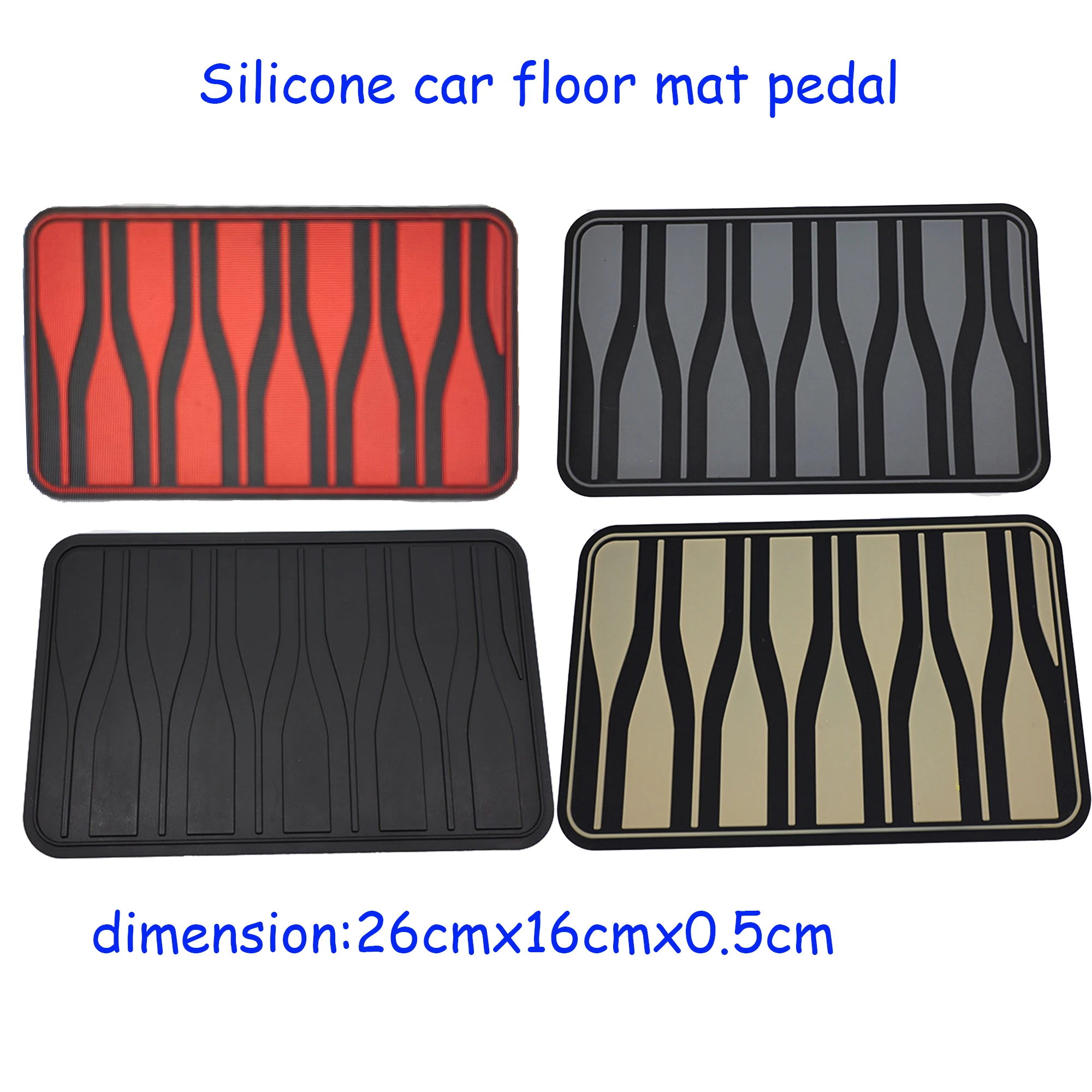 Silicone car foot mat pedal waterproof non-slip car driver floor heel inner pad pedal 26 cm X16 cm