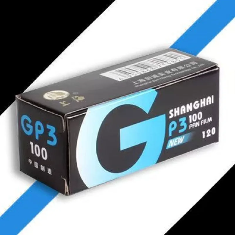120 فيلم أبيض وأسود شانغهاي GP3 PAN100 120 36 فيلم التعرض 1-10 لفات لكاميرا كوداك فوجي فيلم (تاريخ انتهاء الصلاحية: 2025) #1